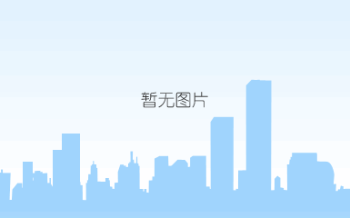 2345截图20191015143054.jpg